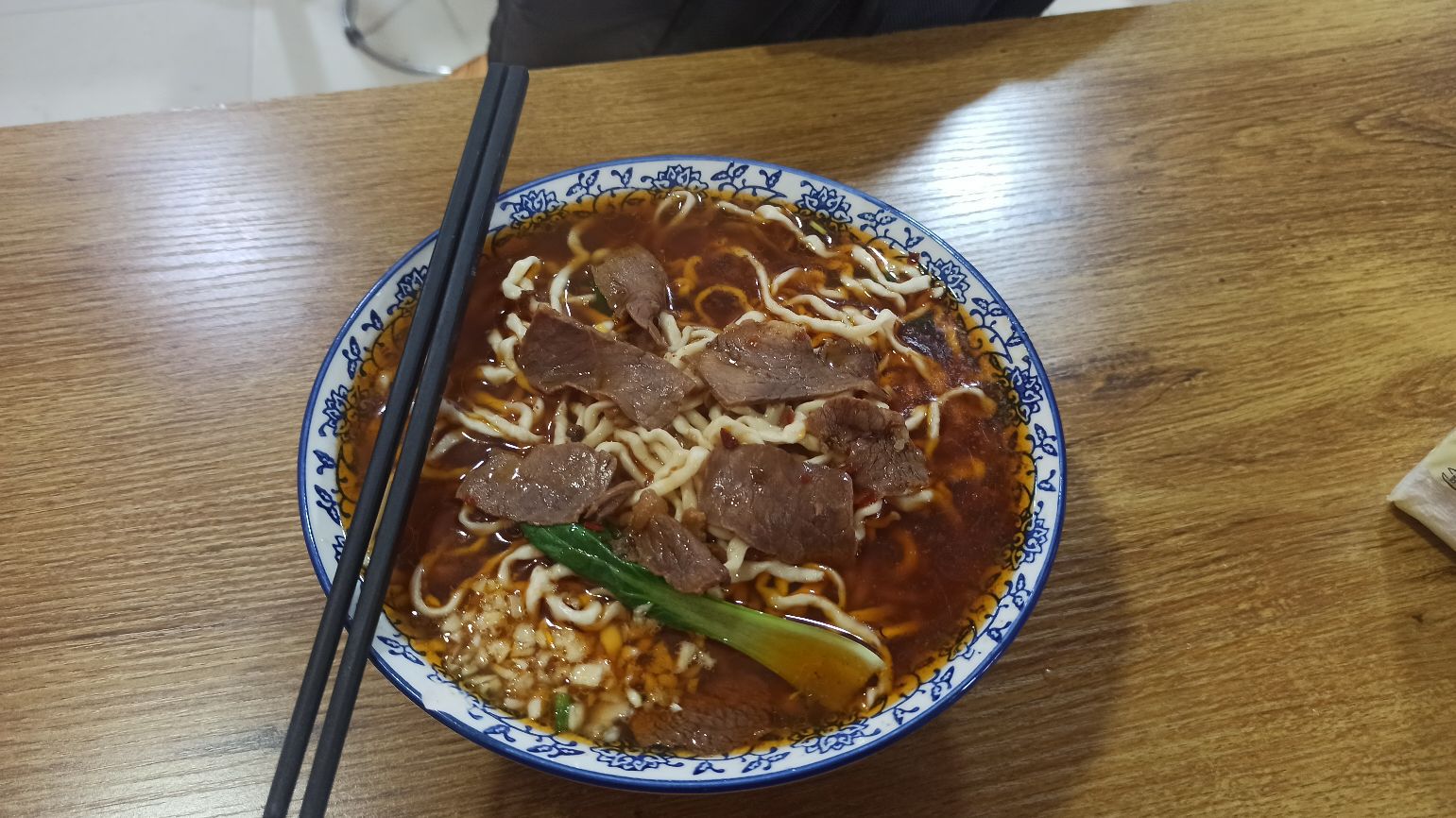 金贵牛肉面馆