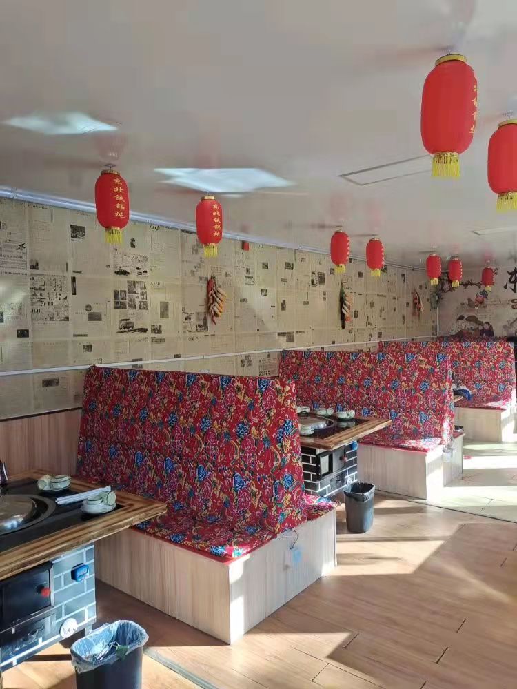 东北铁锅炖(第五分店)