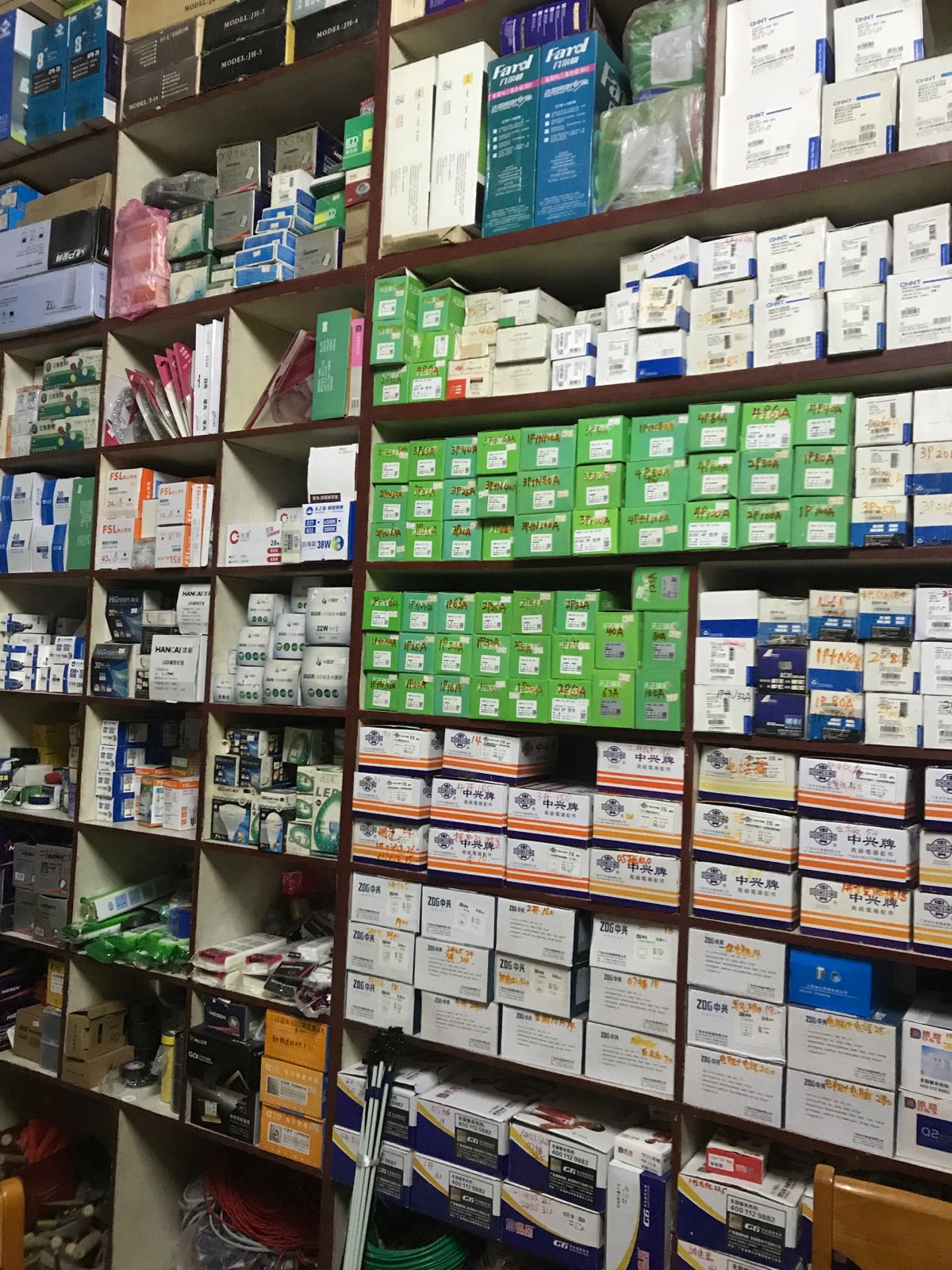 厦门市翔安区玖庆建材店