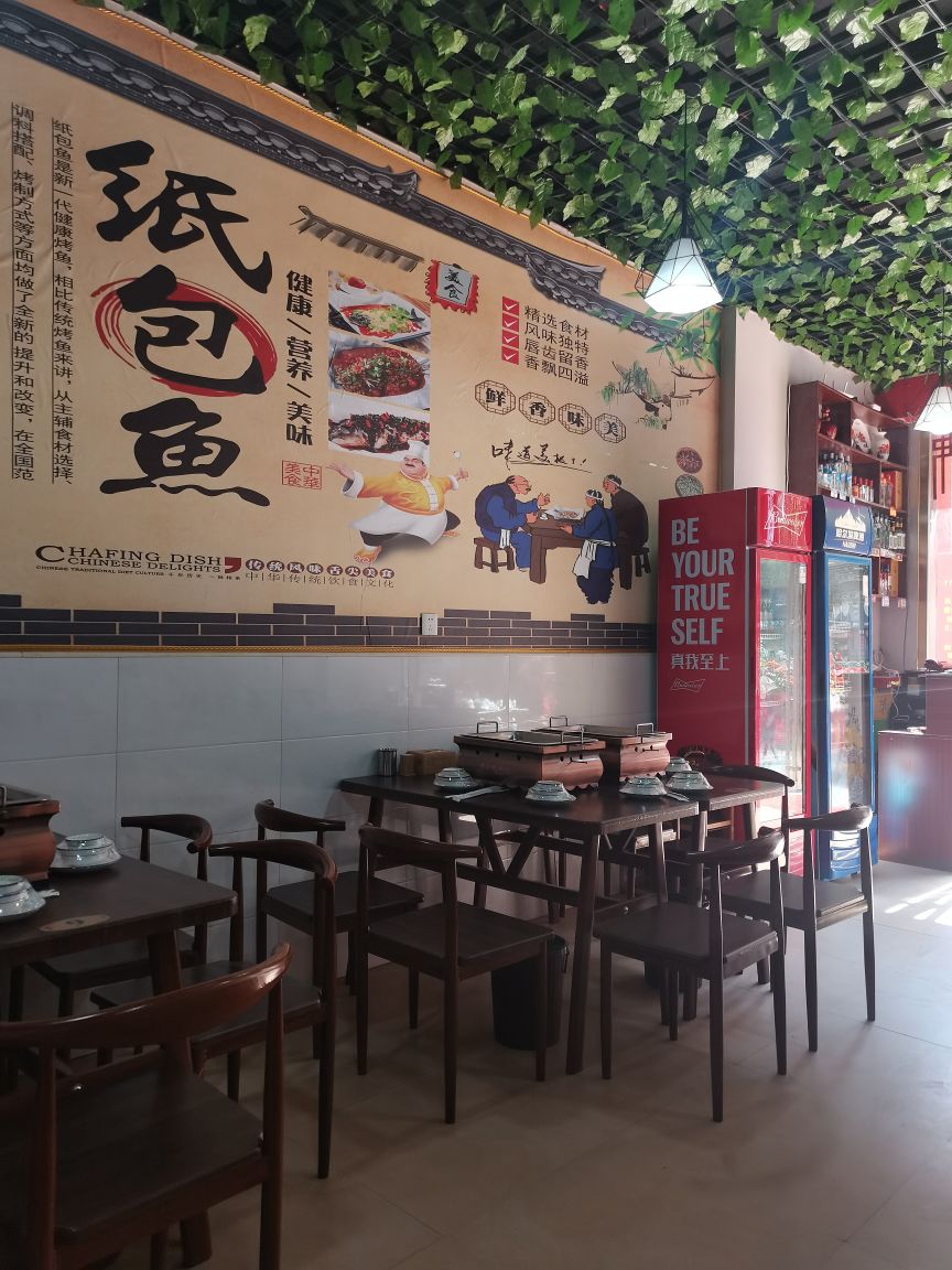 彭登重庆市鲍鱼