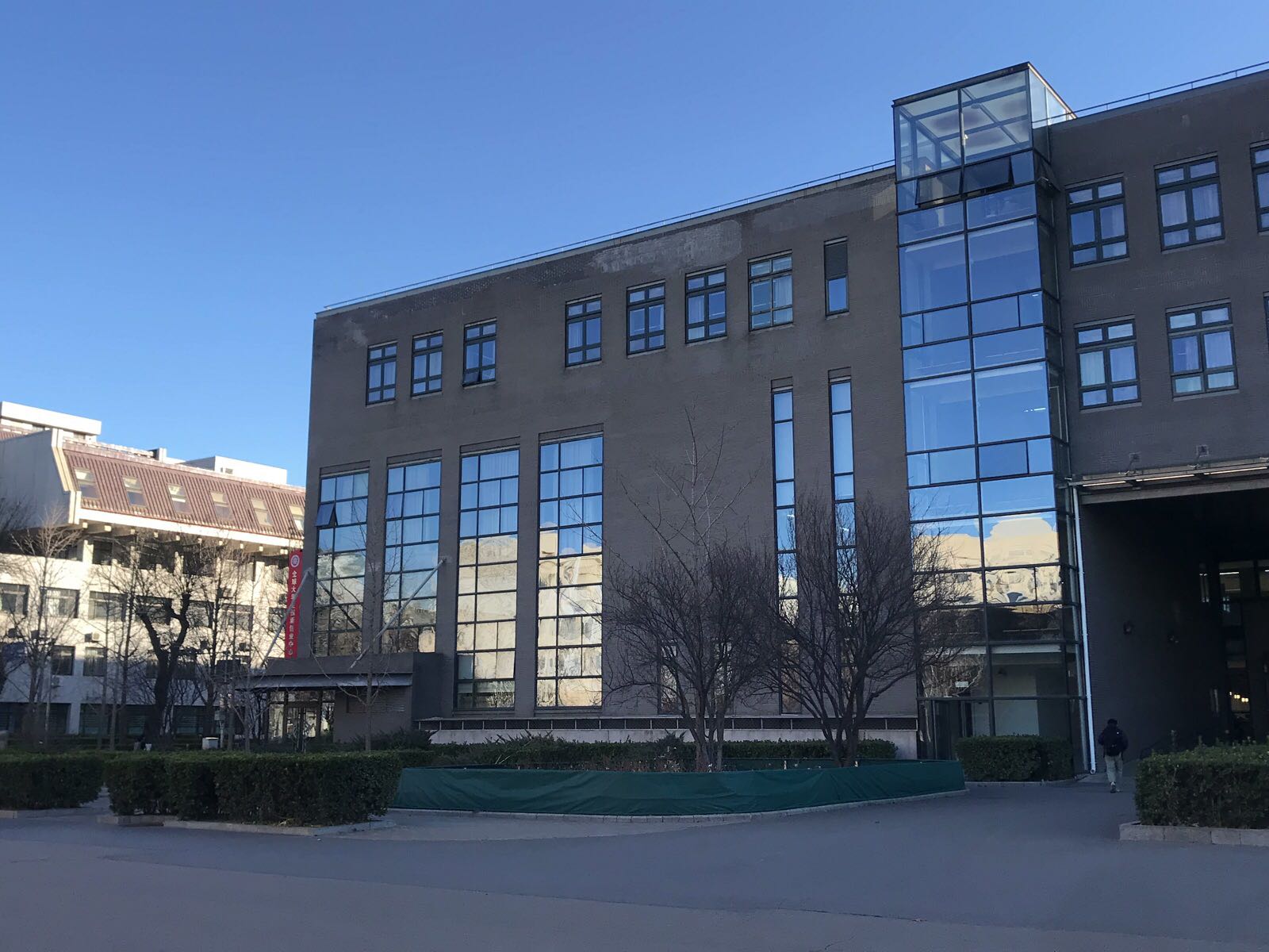 北京大学燕园校区第二教学楼