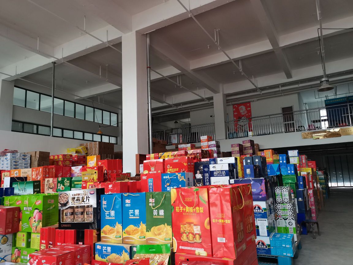 恒源商贸(许州路北段店)