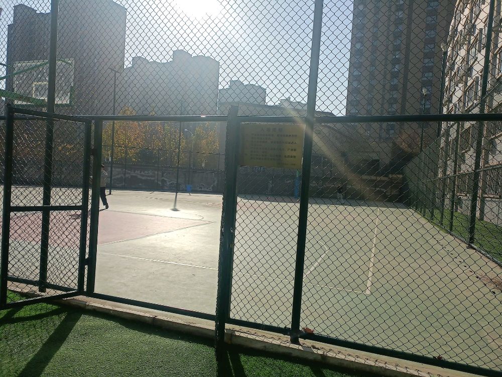 西安工业区大学-小型篮球场