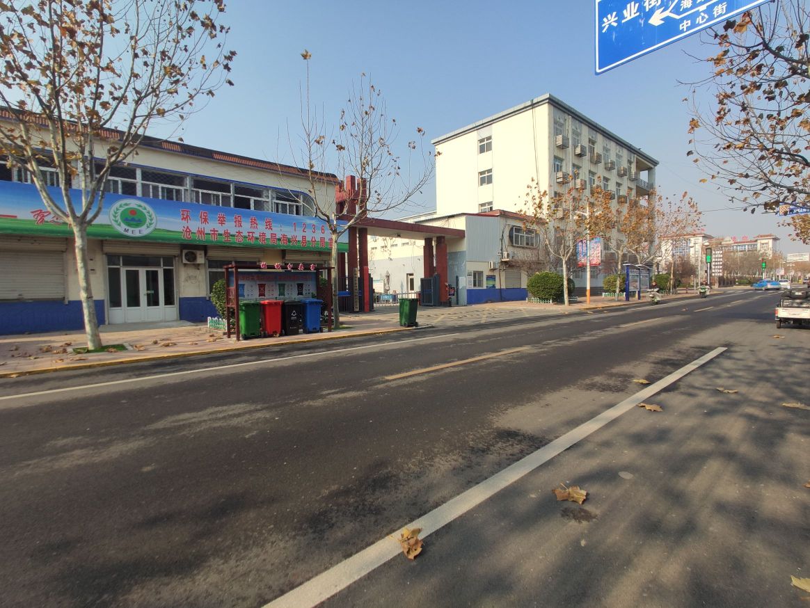 沧州市生态环境局海兴分局