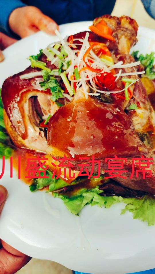 川胜饭店