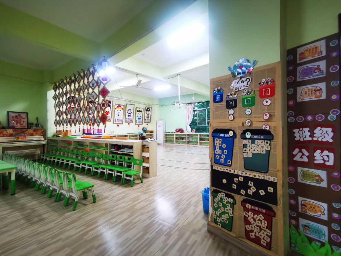 井德幼儿园(金盘园)