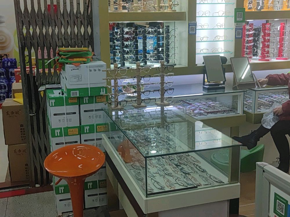 南京农业大学(卫岗校区)-眼镜店
