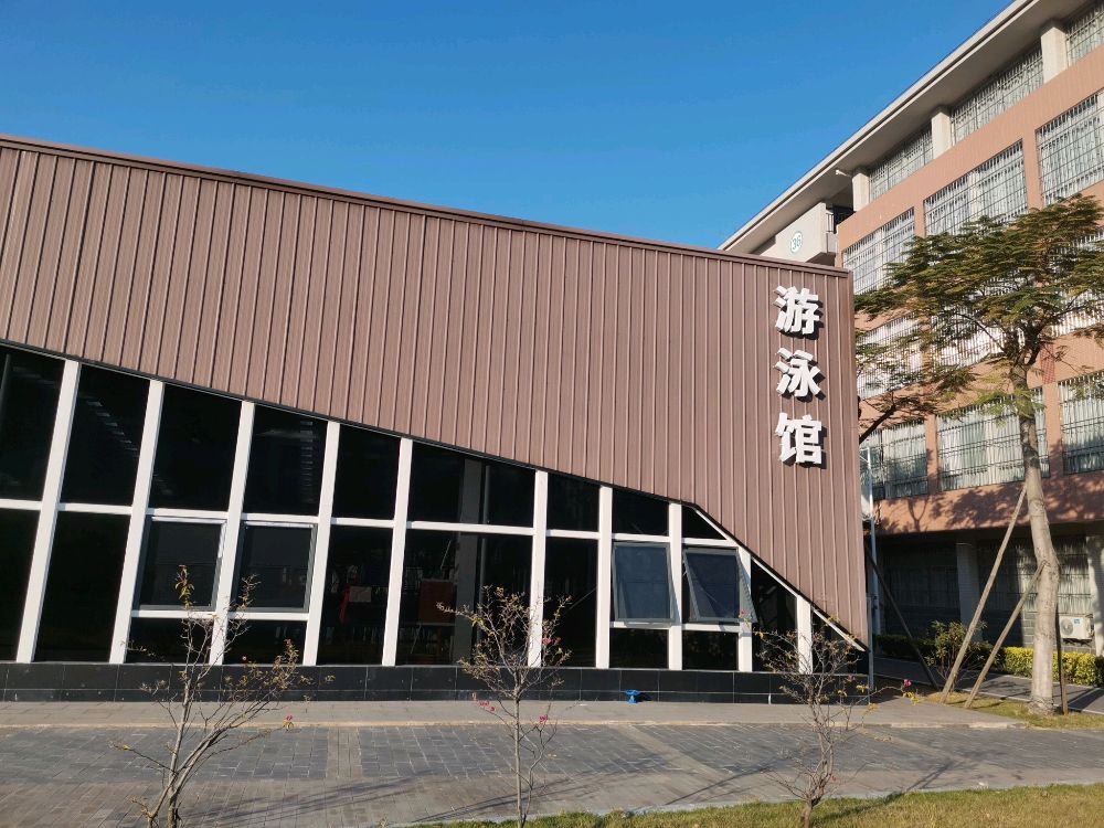 广东理工学院游泳池