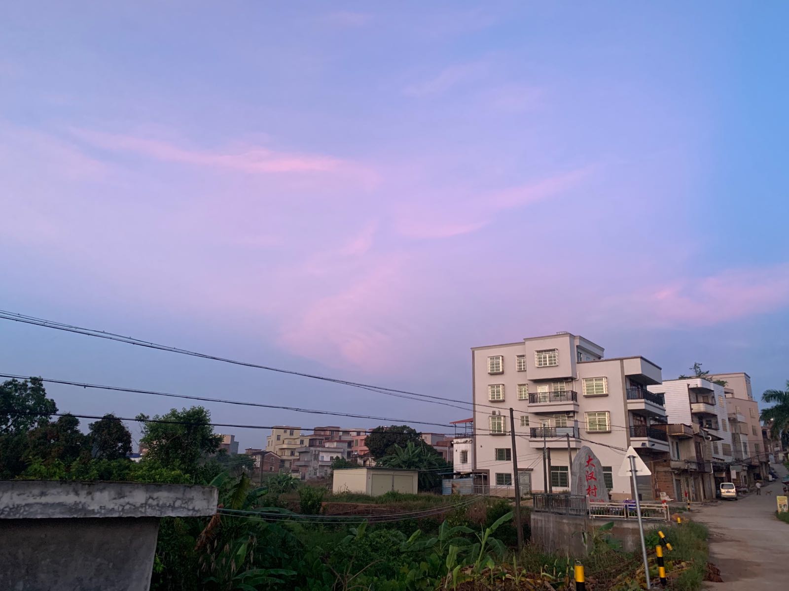 茂名市化州市朱砂小学东南侧约110米