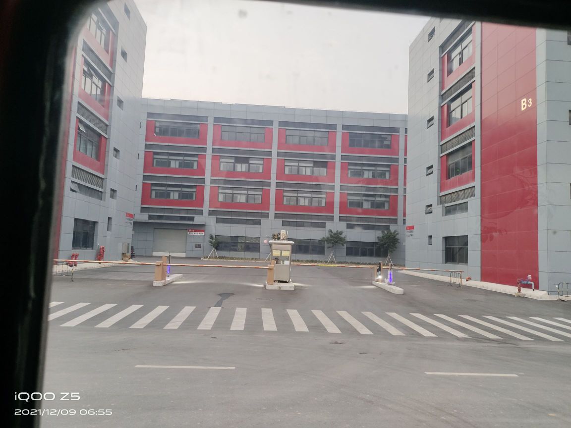 衫巨食品科技