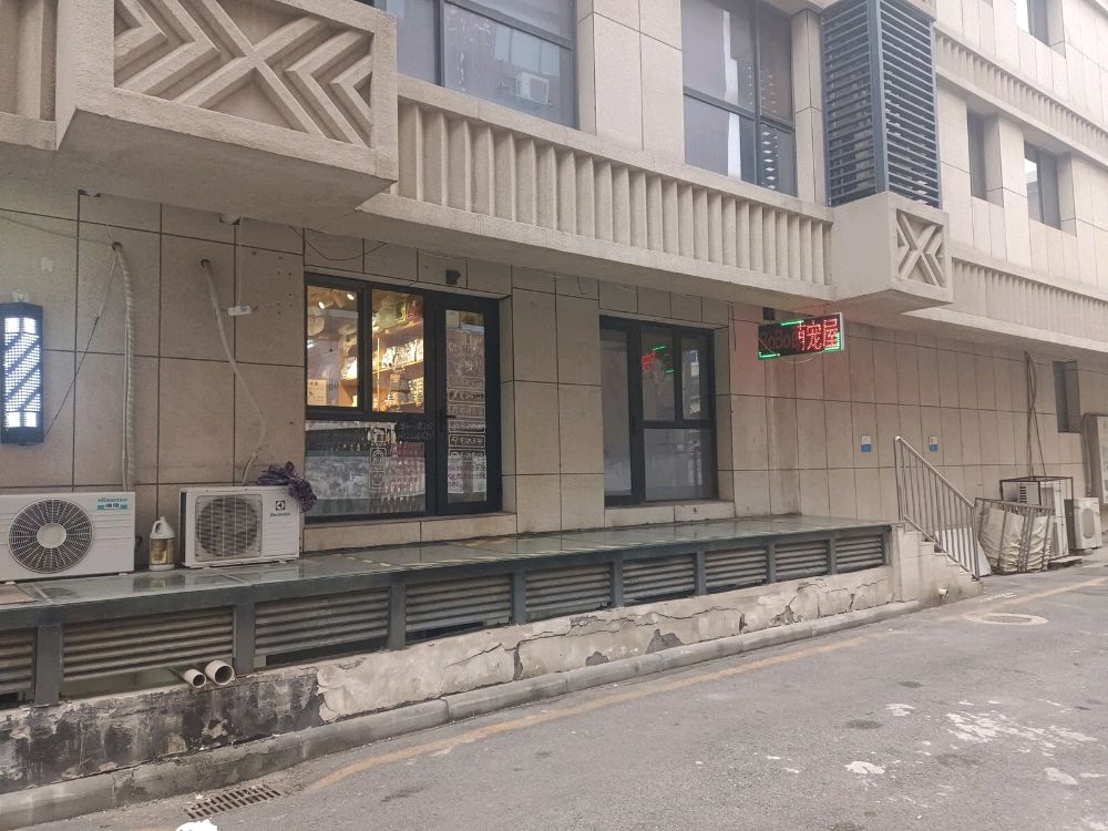 BOBO萌宠屋(恒盛大厦店)