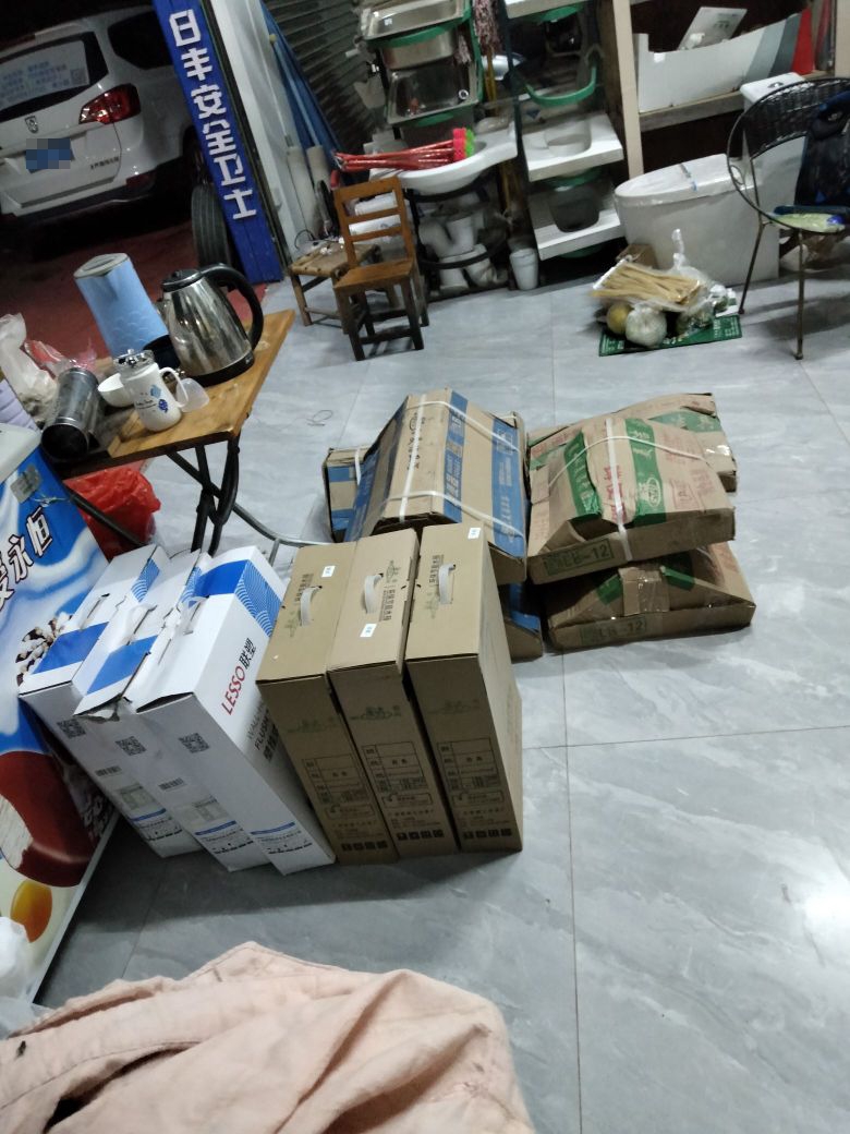 罗定市富泰五金建材