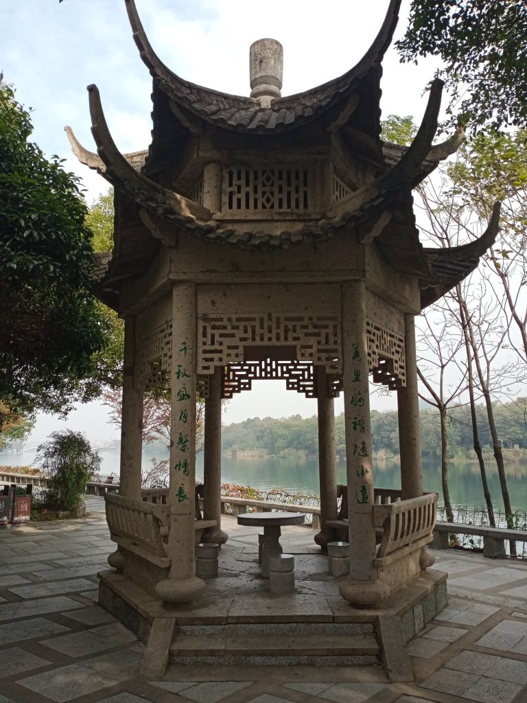纵目亭