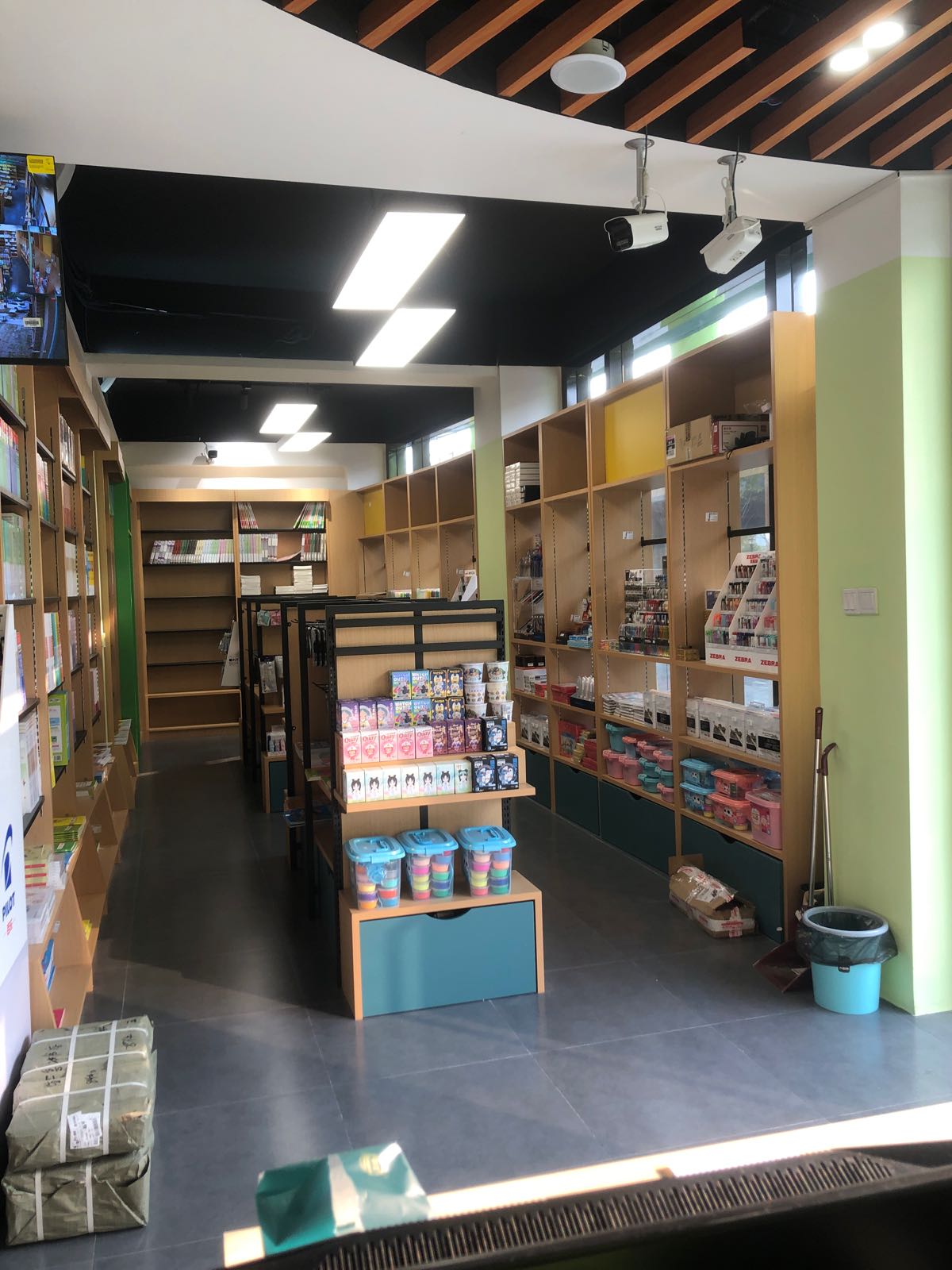 鲁洪书店