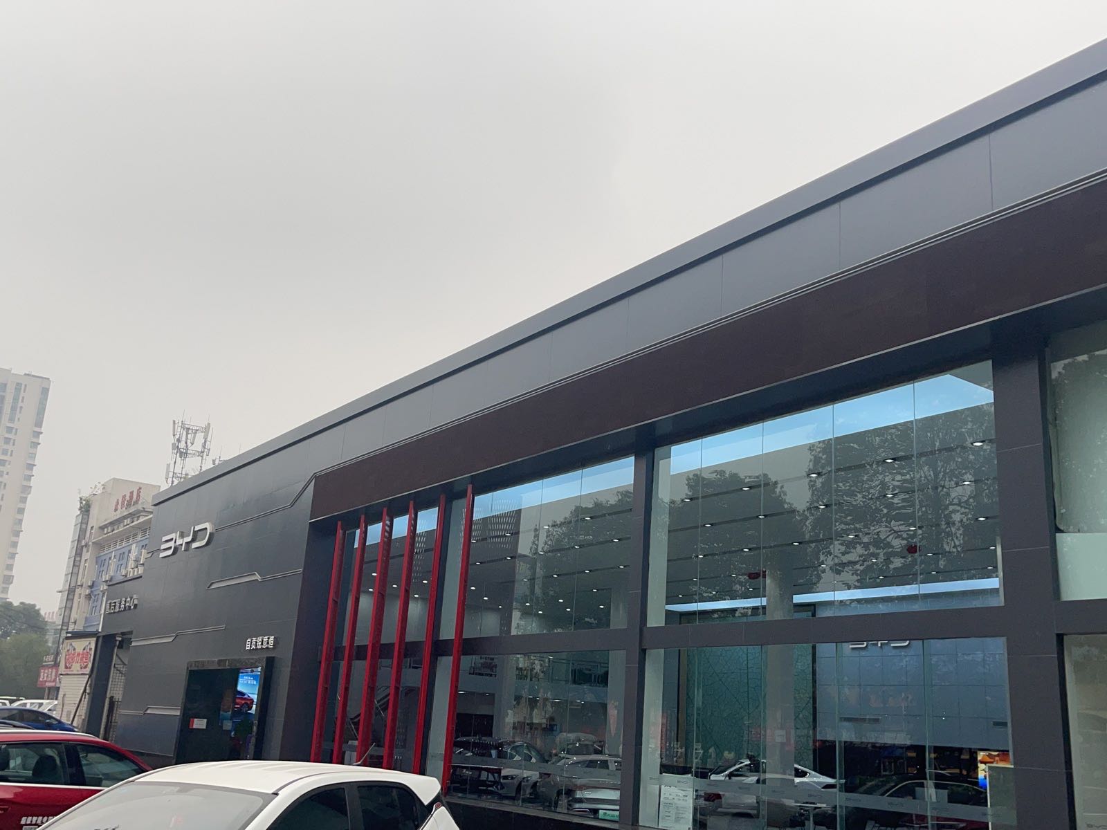 比亚迪汽车王朝网(自贡锐意恒4S店)