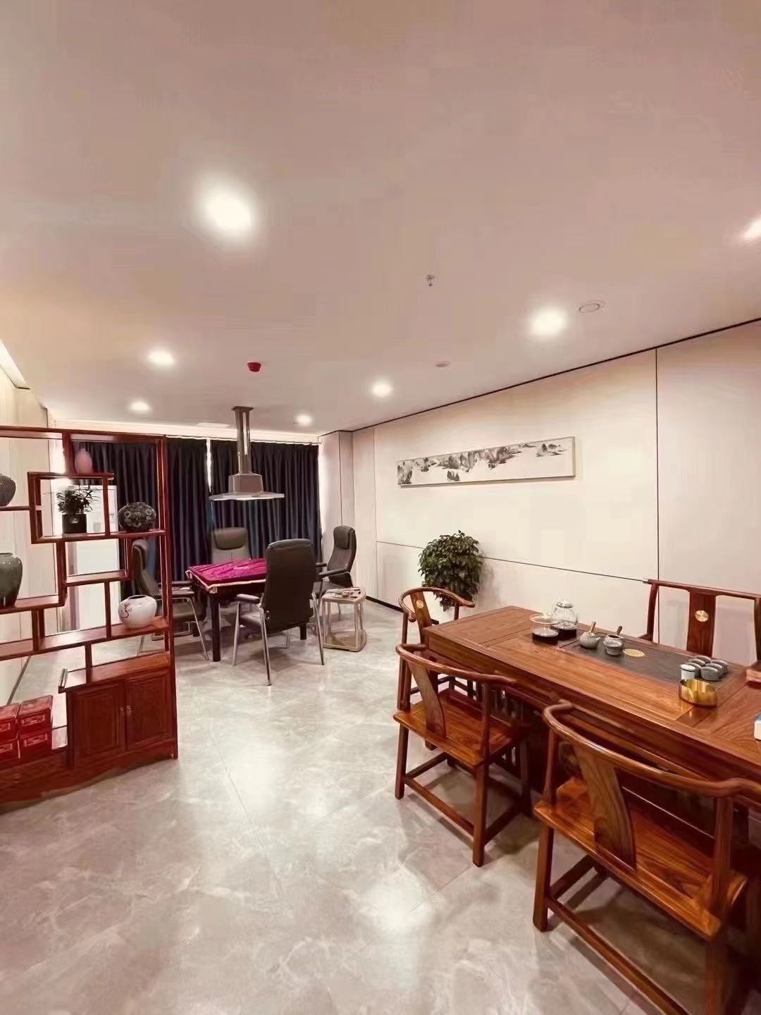 拾叁间棋牌茶艺会馆