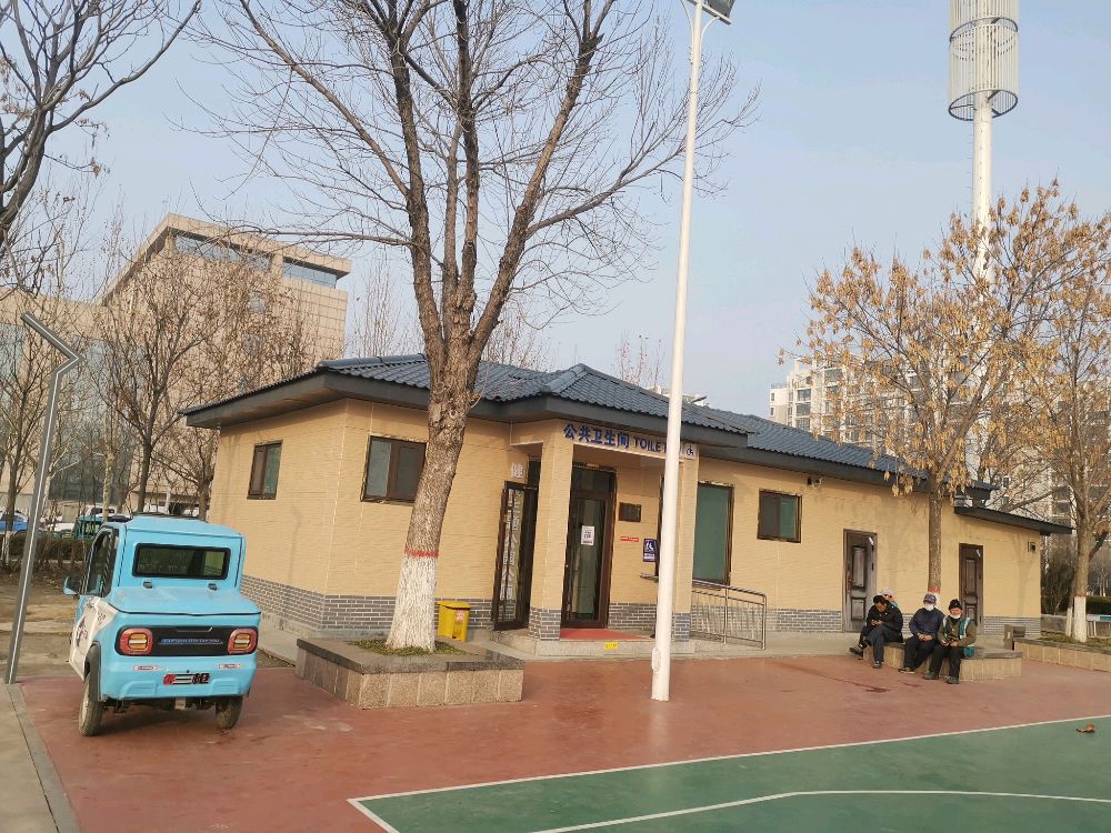 公共厕所