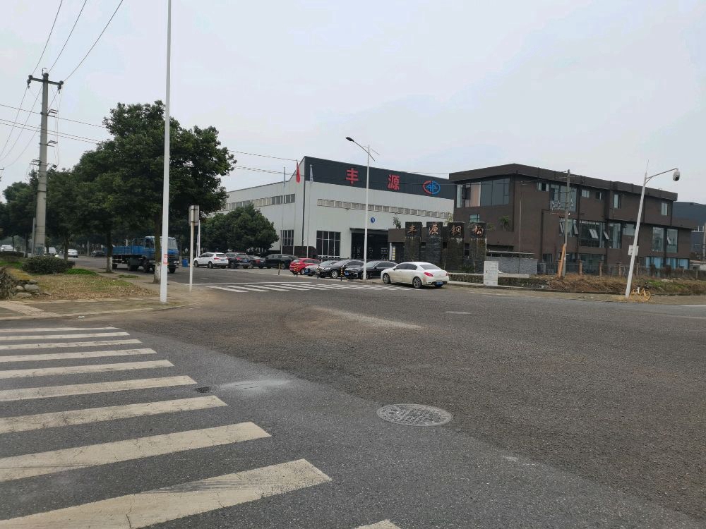 什邡市丰源钢结构有限公司