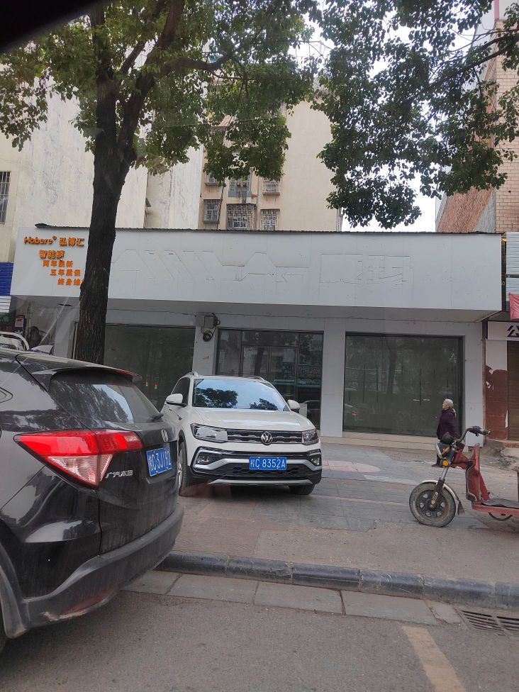 陈龙开锁