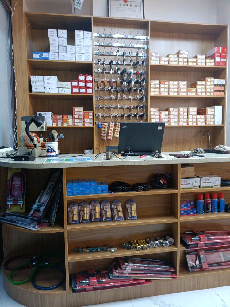 七个二开锁(东南片区店)