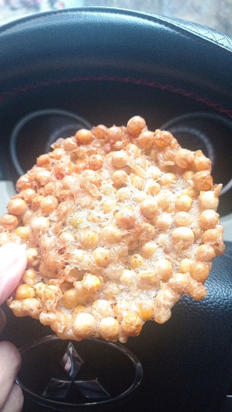 吉食