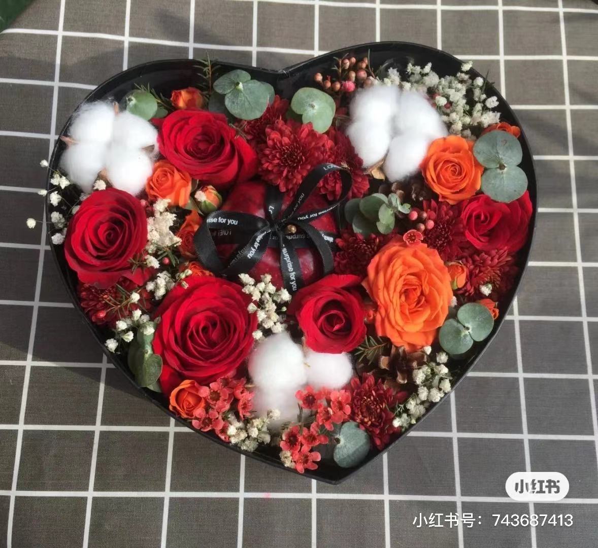 花居里·花语仟寻