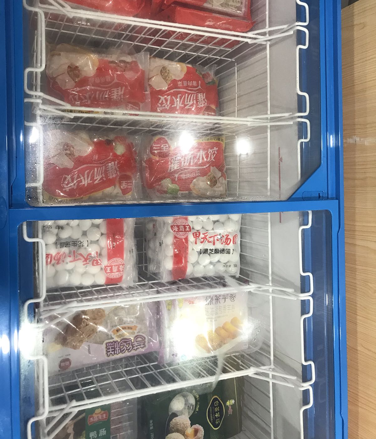 多顺冰淇淋批发(菉塘店)