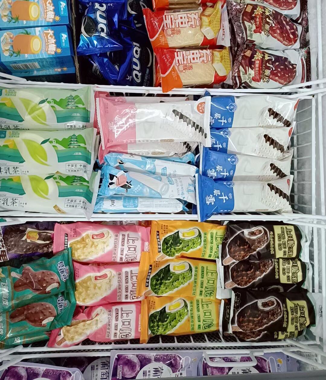 多顺冰淇淋批发(菉塘店)