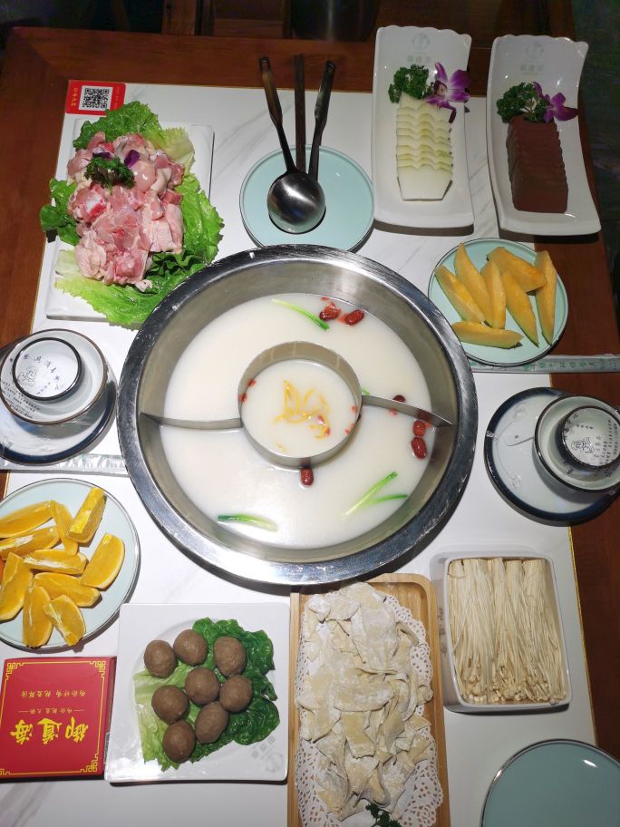 御道海·麻辣猪蹄·鸡·虾活过(乐山路店)