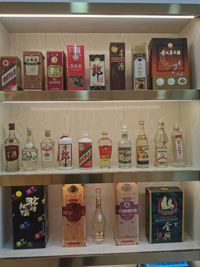 华夏老酒行回收烟酒礼品