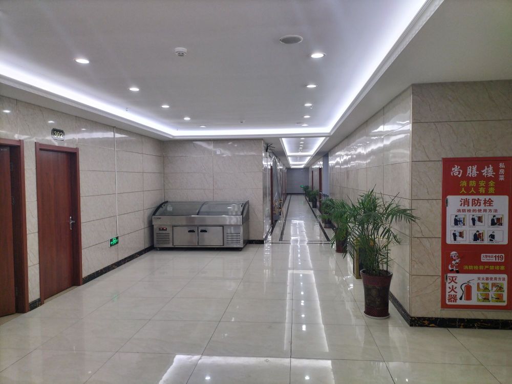 尚膳楼私房菜(松花江路店)