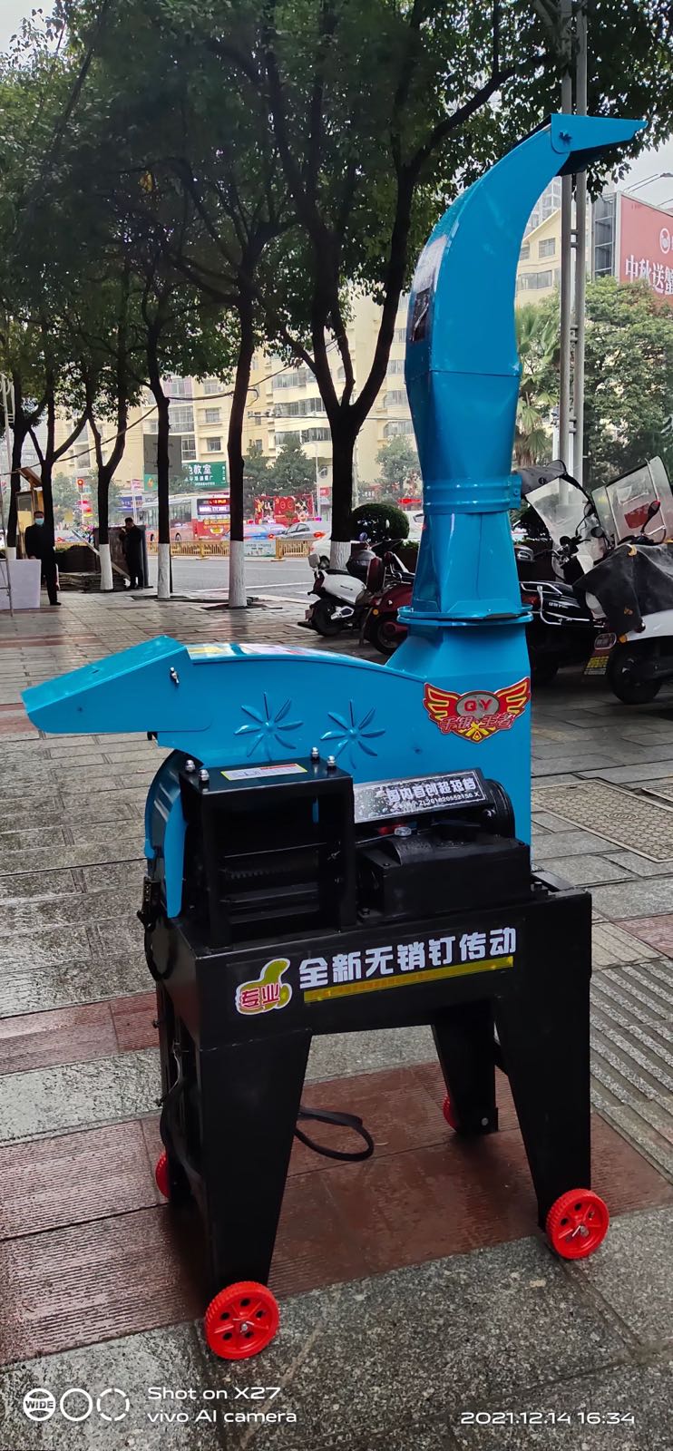 千银弄机
