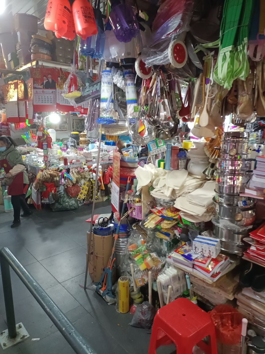 天津和平区先辉土产店