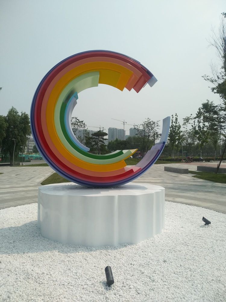 日照市人才公园