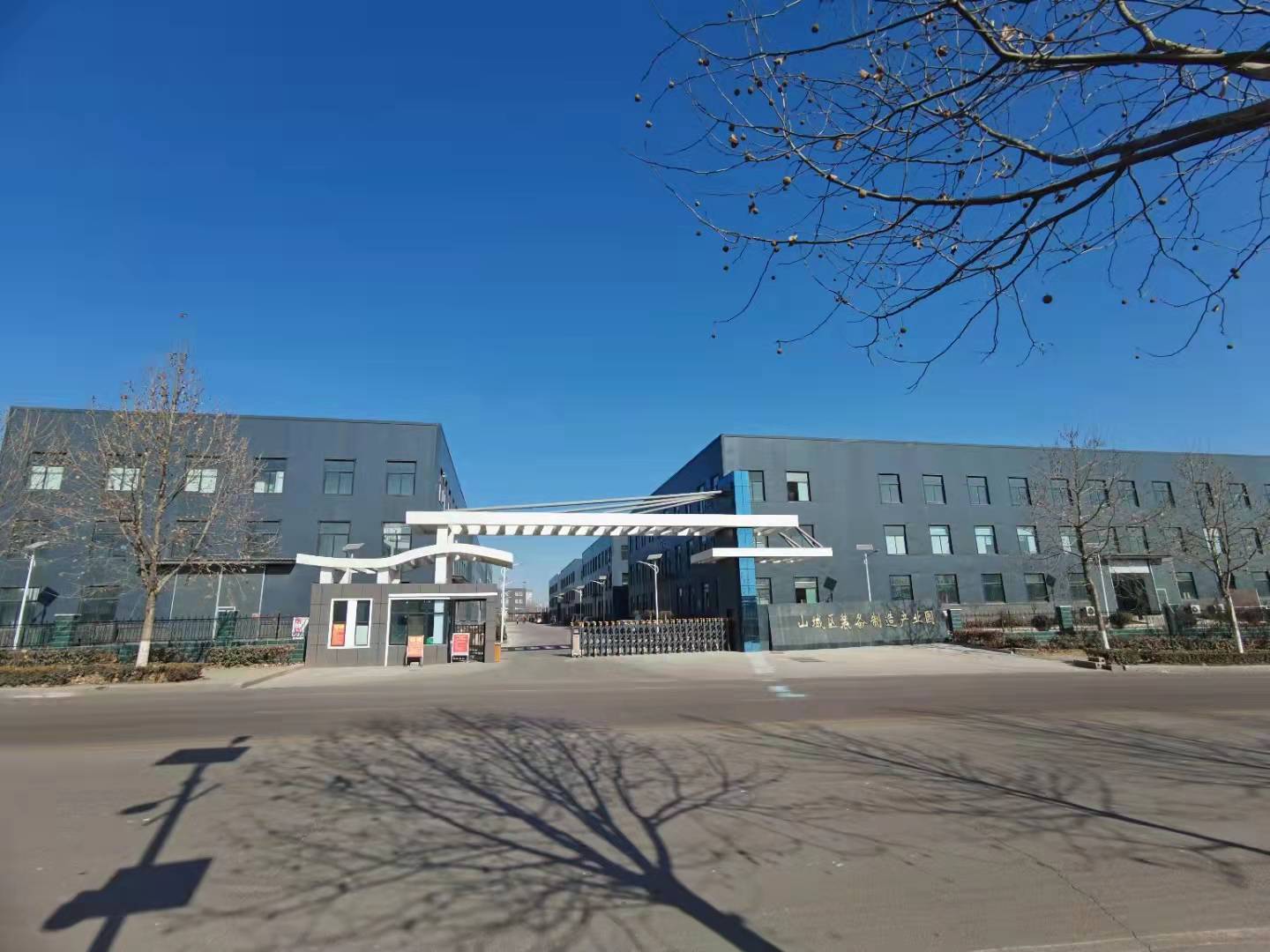 鹤壁泓毅学电气有限公司