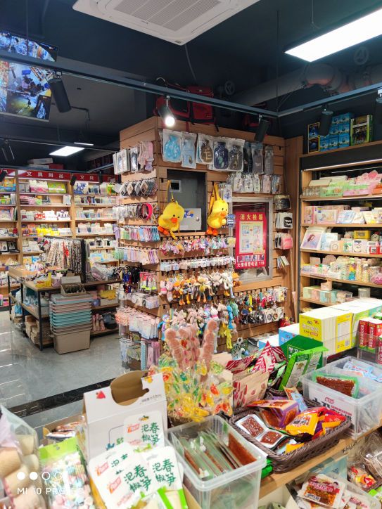 华城书店(长江路店)