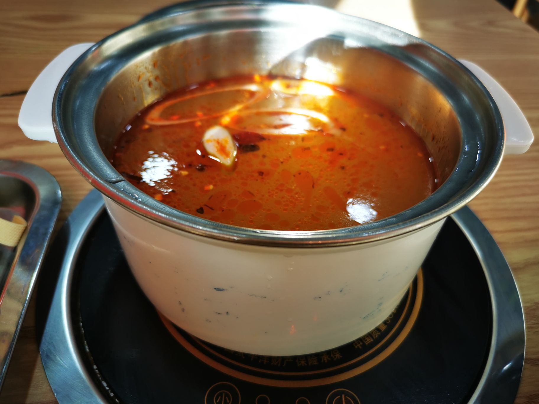 19元自助小火花