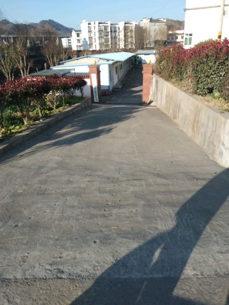 平利县广达包装有限公司