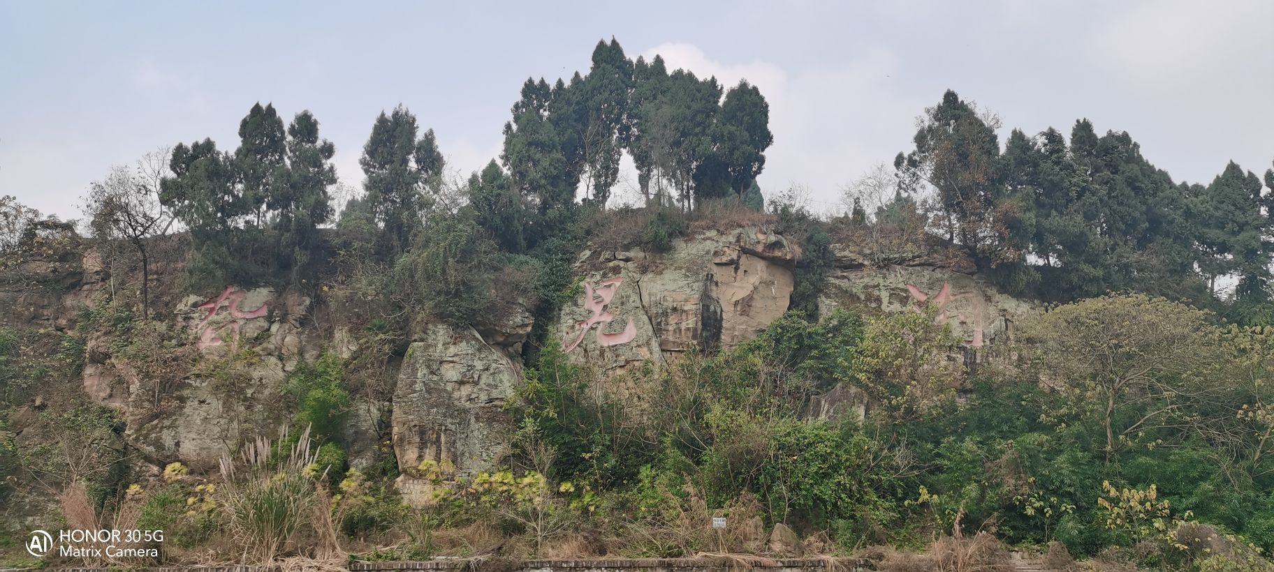 内江旮旯沟景区介绍图片