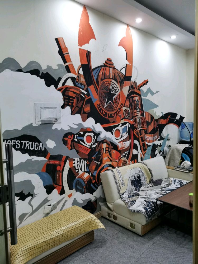 苏三刺青