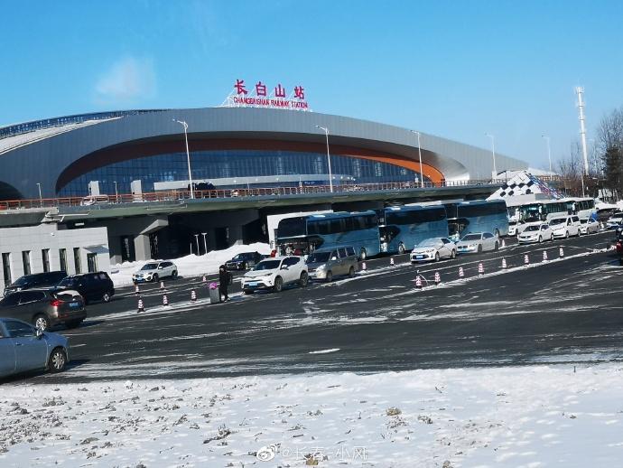 长白山站