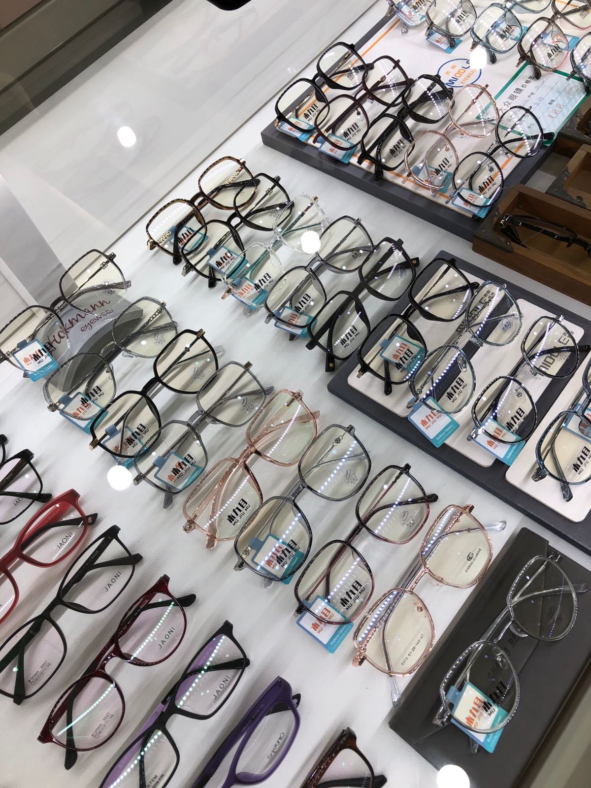 联合大眼镜(新市南街店)