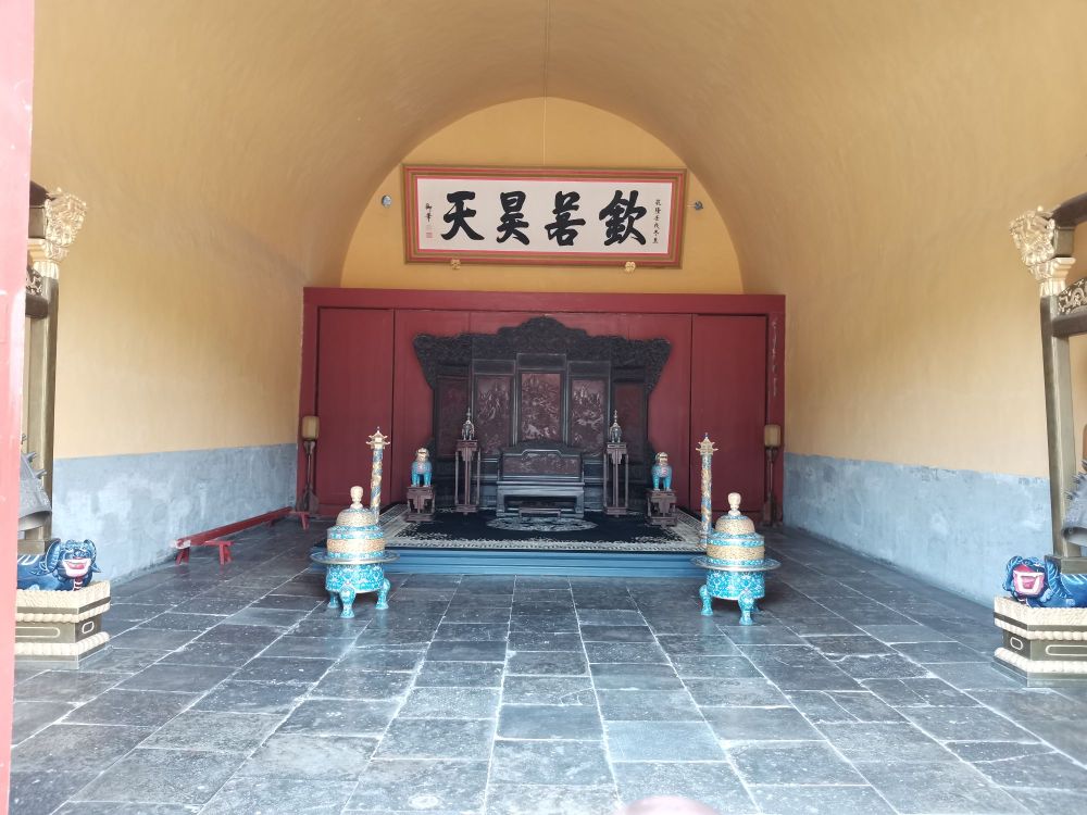 沈氏宗祠