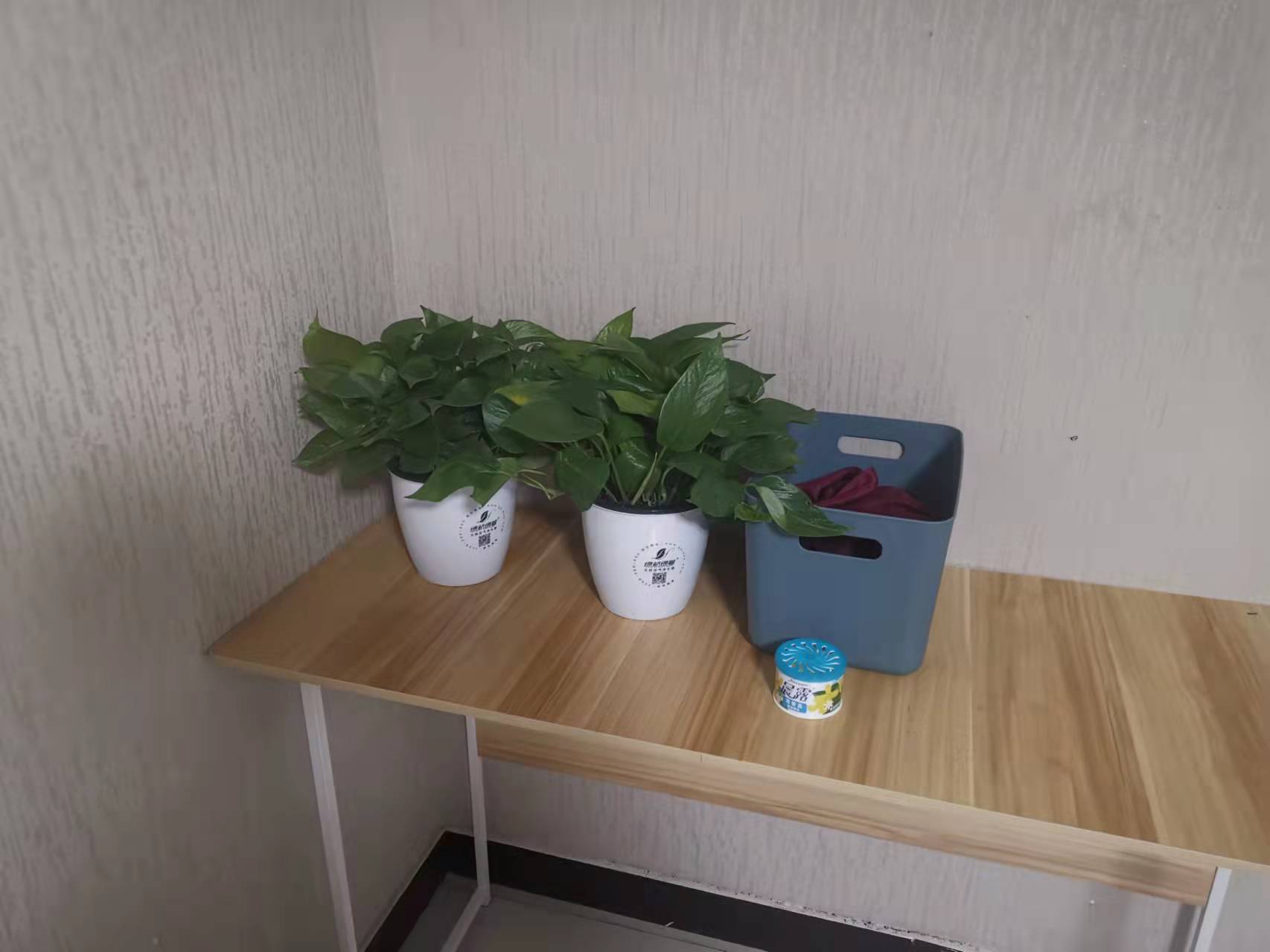 一壶品悦棋牌茶社