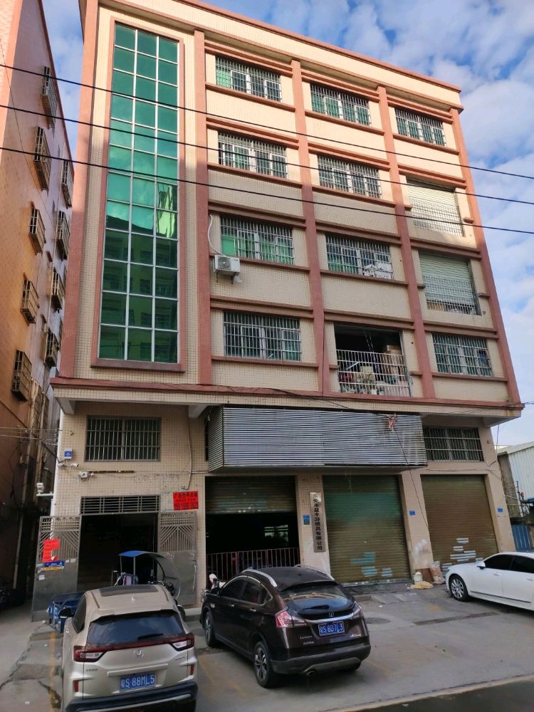 广东省东莞市嘉宜塑胶科技有限公司