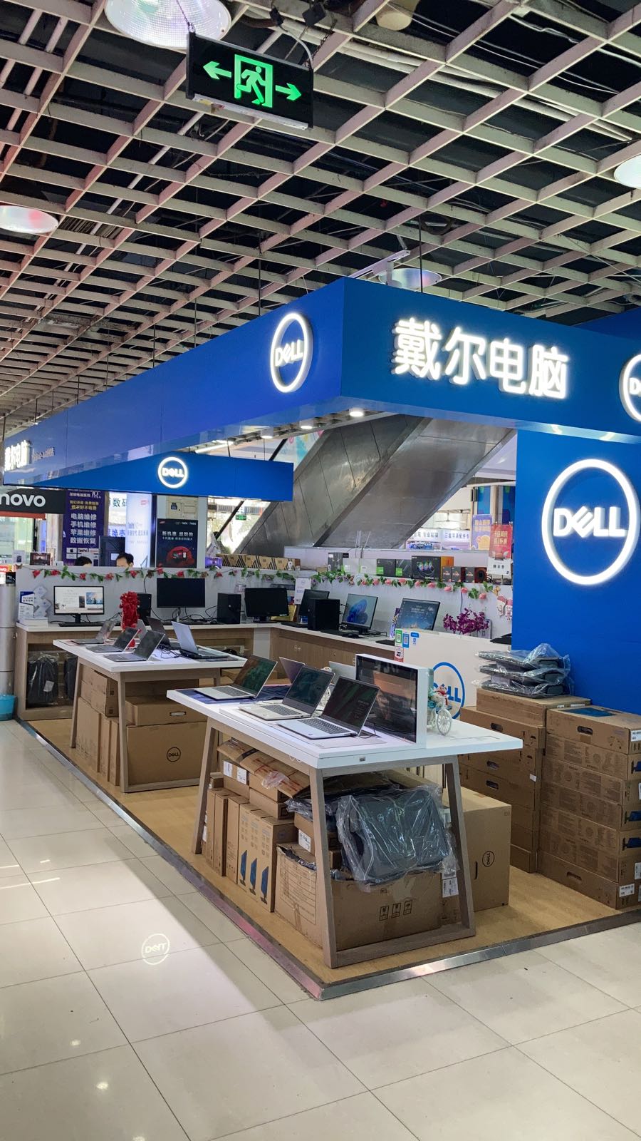 戴尔电脑赛格店