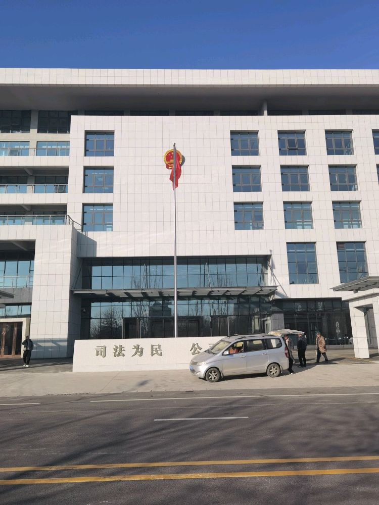 河南自由贸易试验区郑州片区人民法院