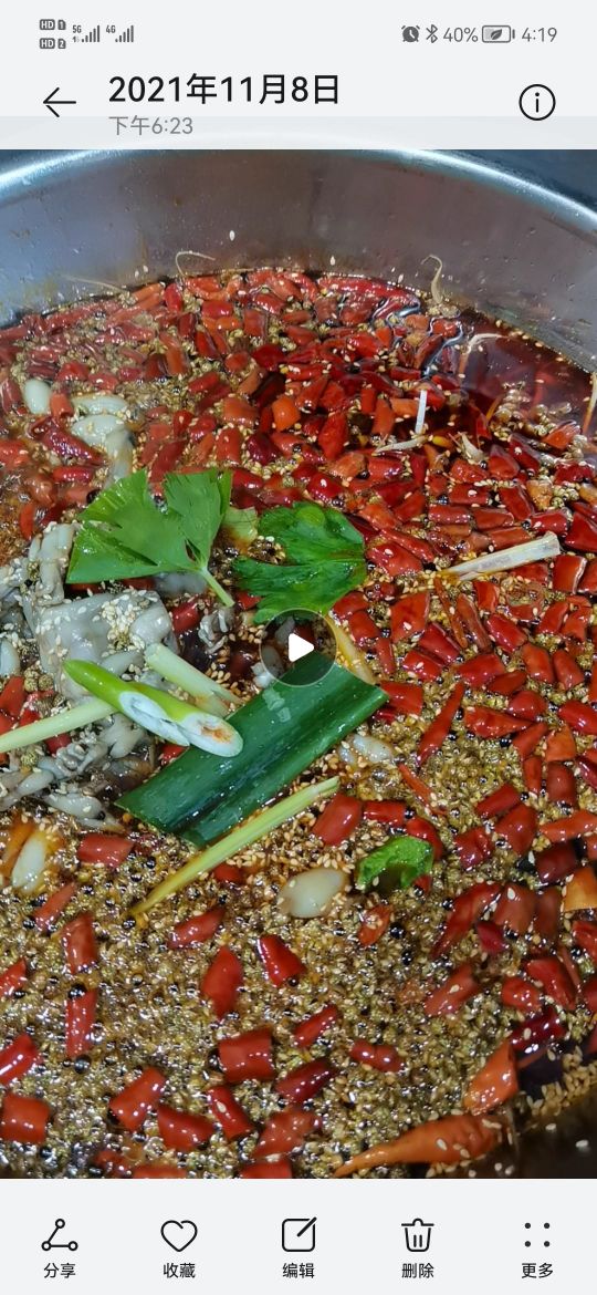 蜀今朝美蛙鱼自助火锅(龙马潭店)