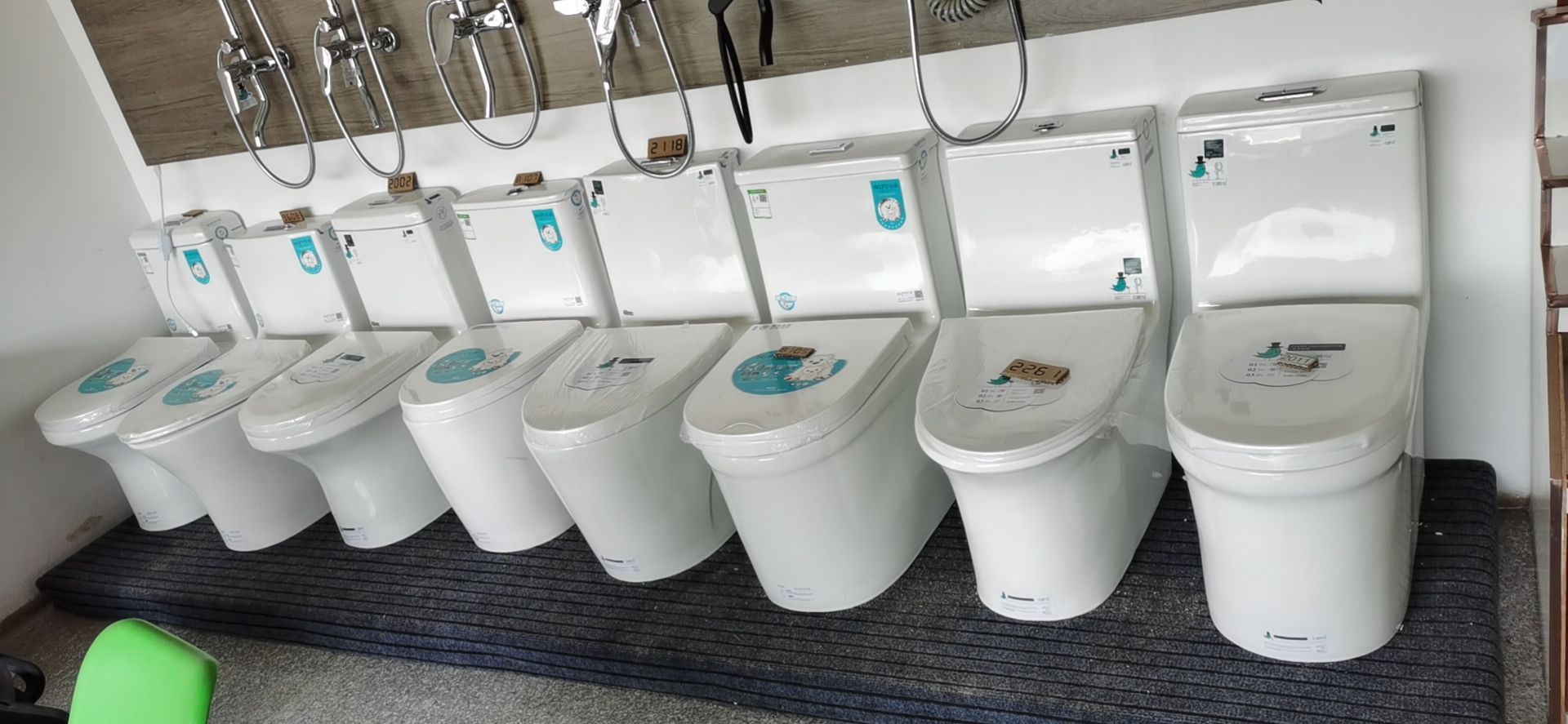 玉龙五金卫浴(南翔茗座店)