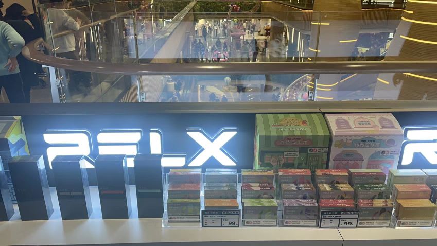 RELX悦刻(永和时光里购物中心店)